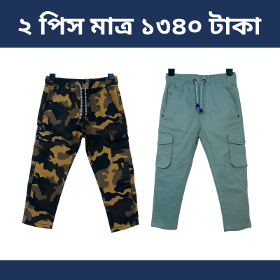 Exported Baby Full Pant Combo