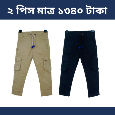 Exported Baby Full Pant Combo
