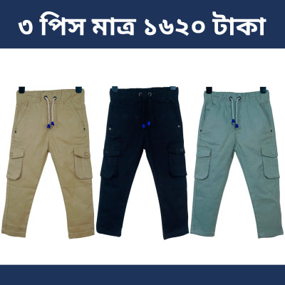 Exported Baby Full Pant Combo