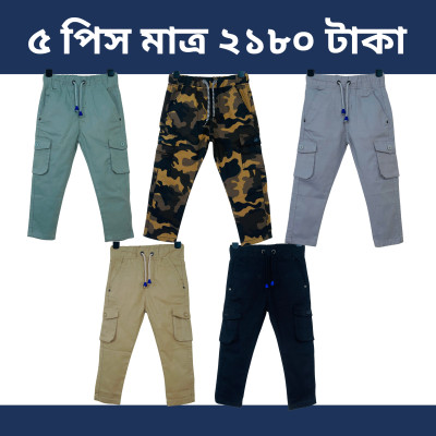 Exported Baby Full Pant Combo