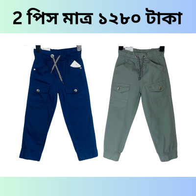 Exported Baby Jogger’s Pant Combo